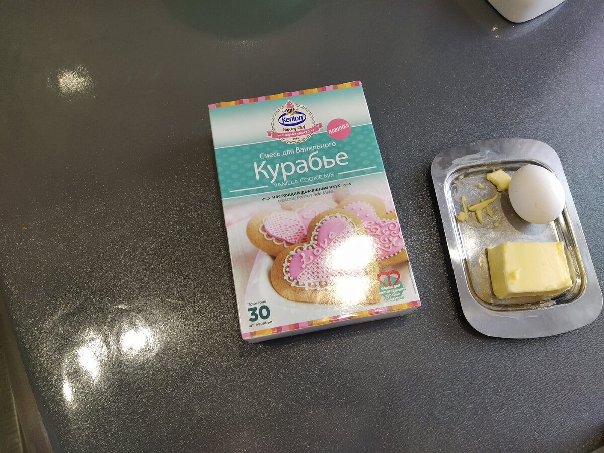 Источник фото собственный архив