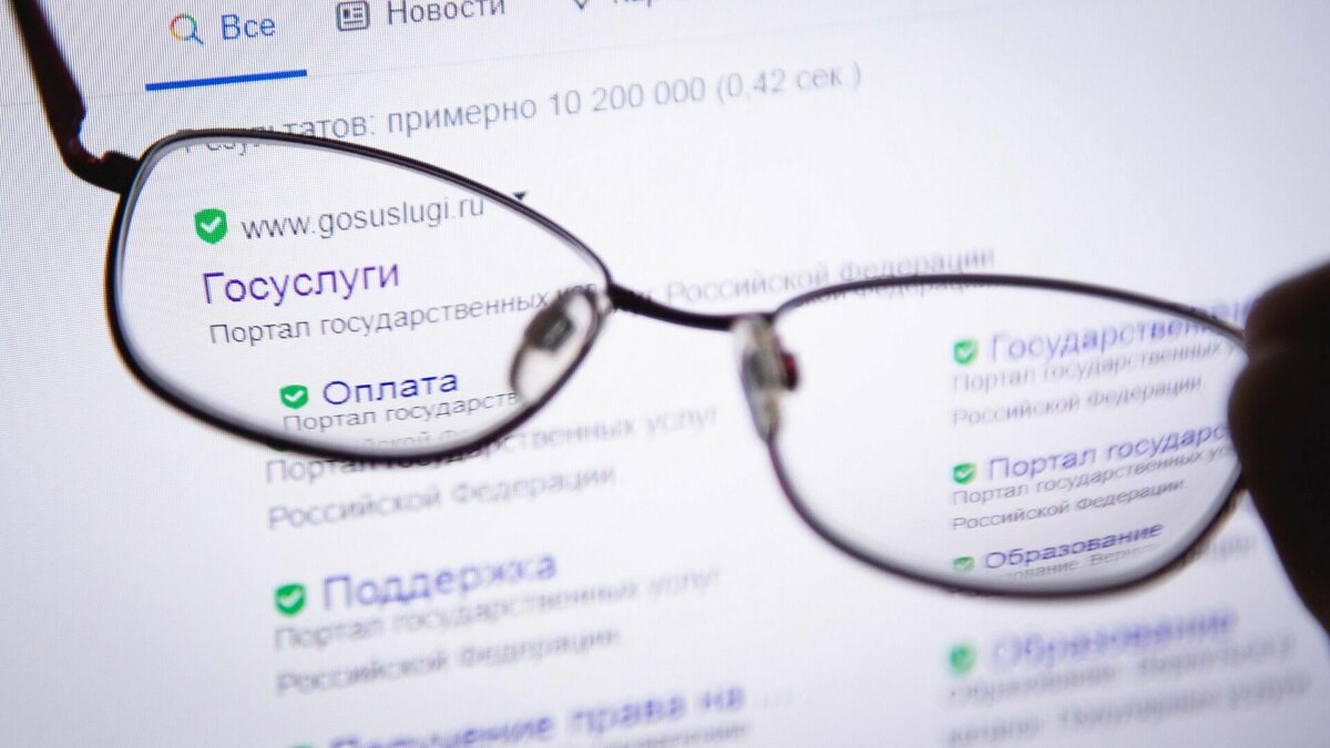     Функция была недоступна с конца марта