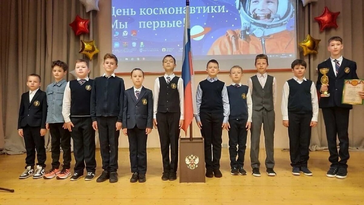   Фото: пресс-служба министерства образования Московской области