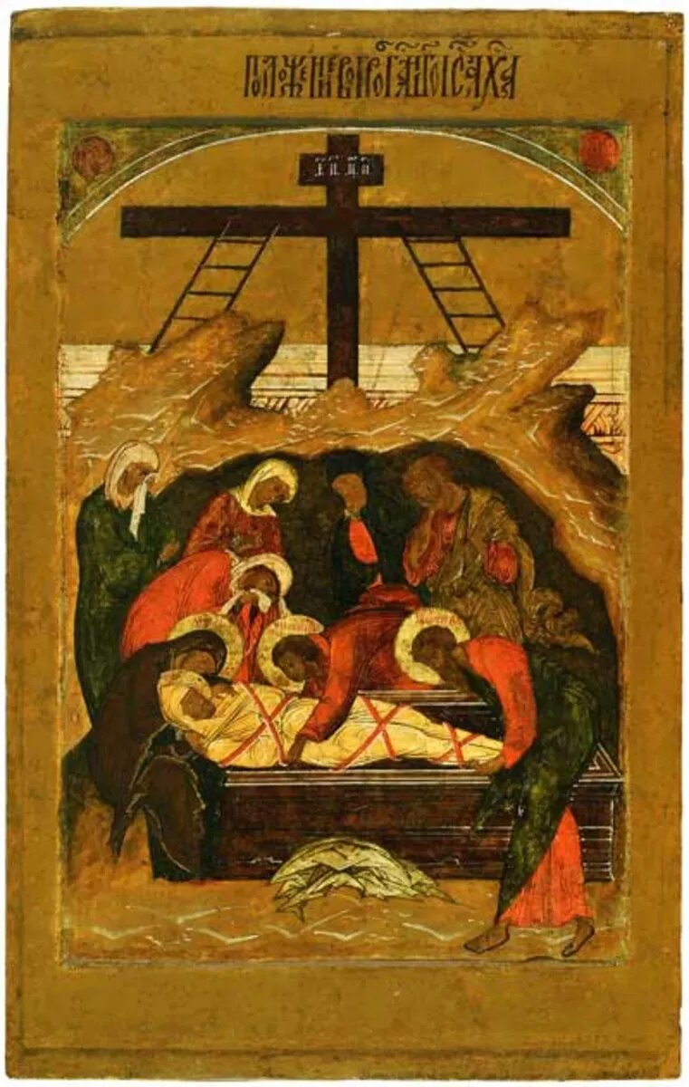 Великая Суббота. Фото: azbyka.ru