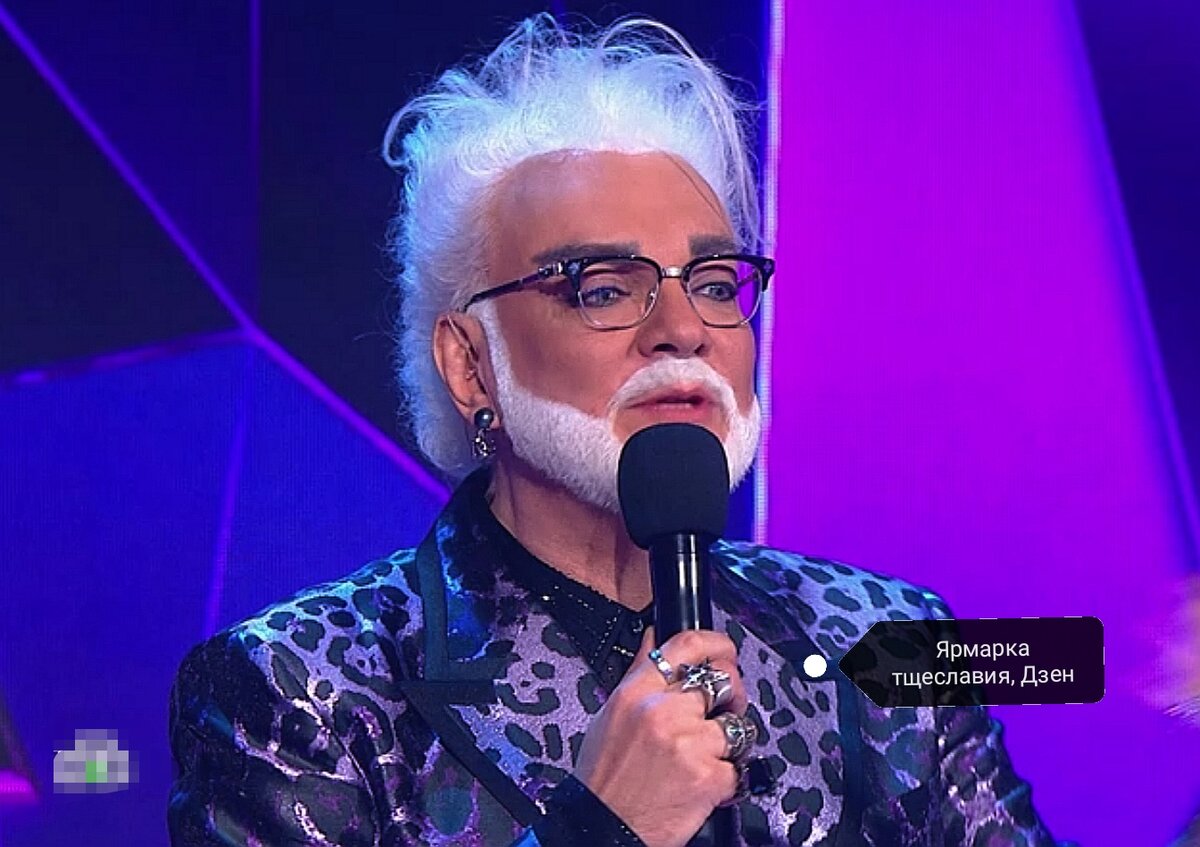 будет ли киркоров в новогодней маске 2023