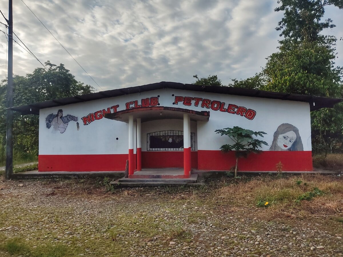 Публичный дом сеньора