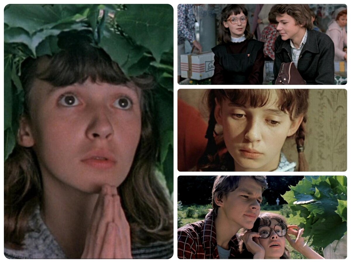 Кадры из фильма.