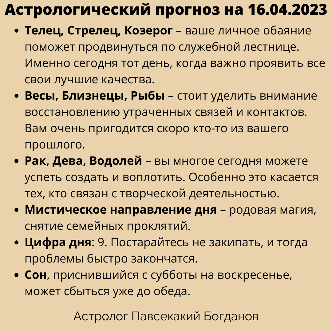 -1-2