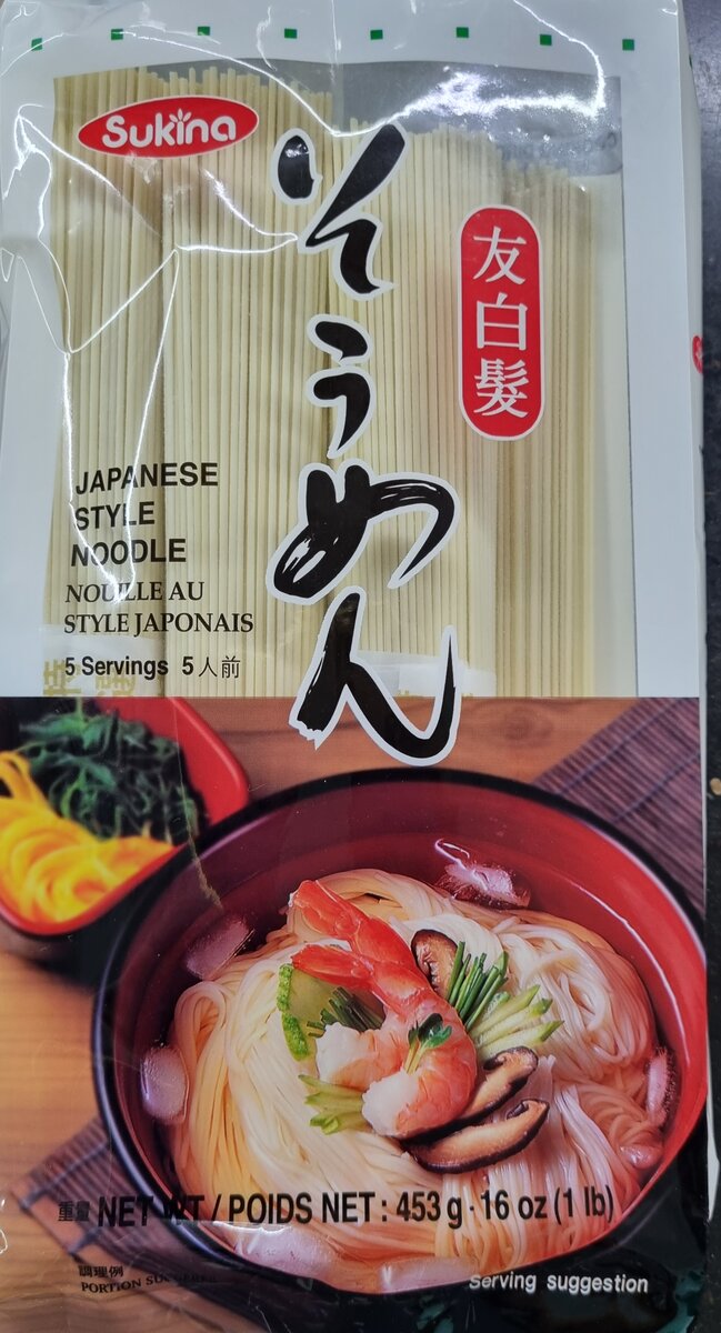 (Фото автора. Моя любимая, южнокорейская)