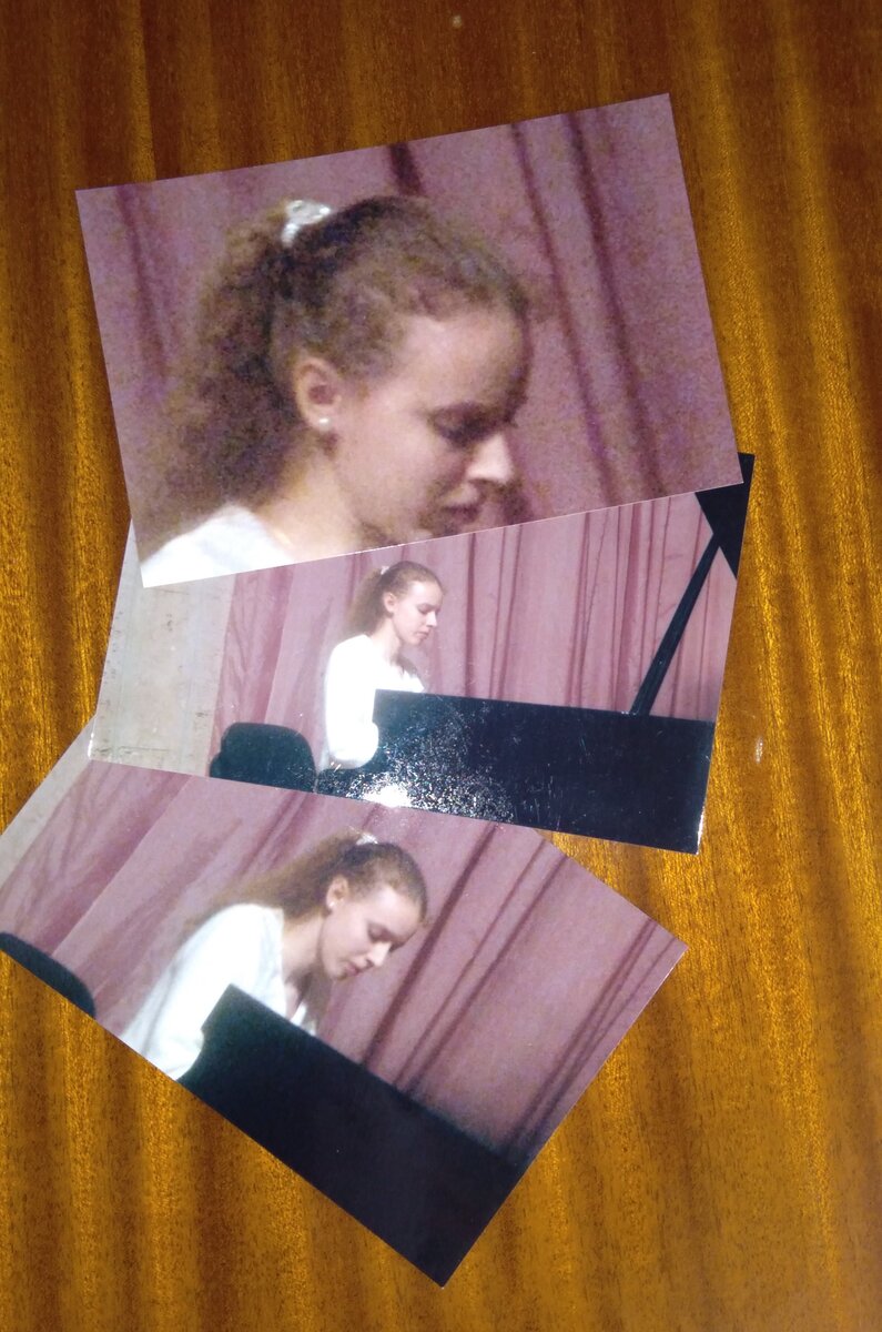 Автор в юности