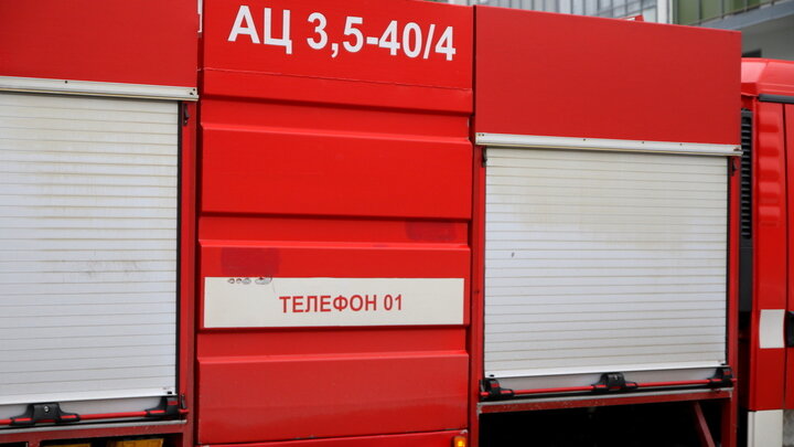 ФОТО: © MAKSIM KONSTANTINOV/GLOBALLOOKPRESS