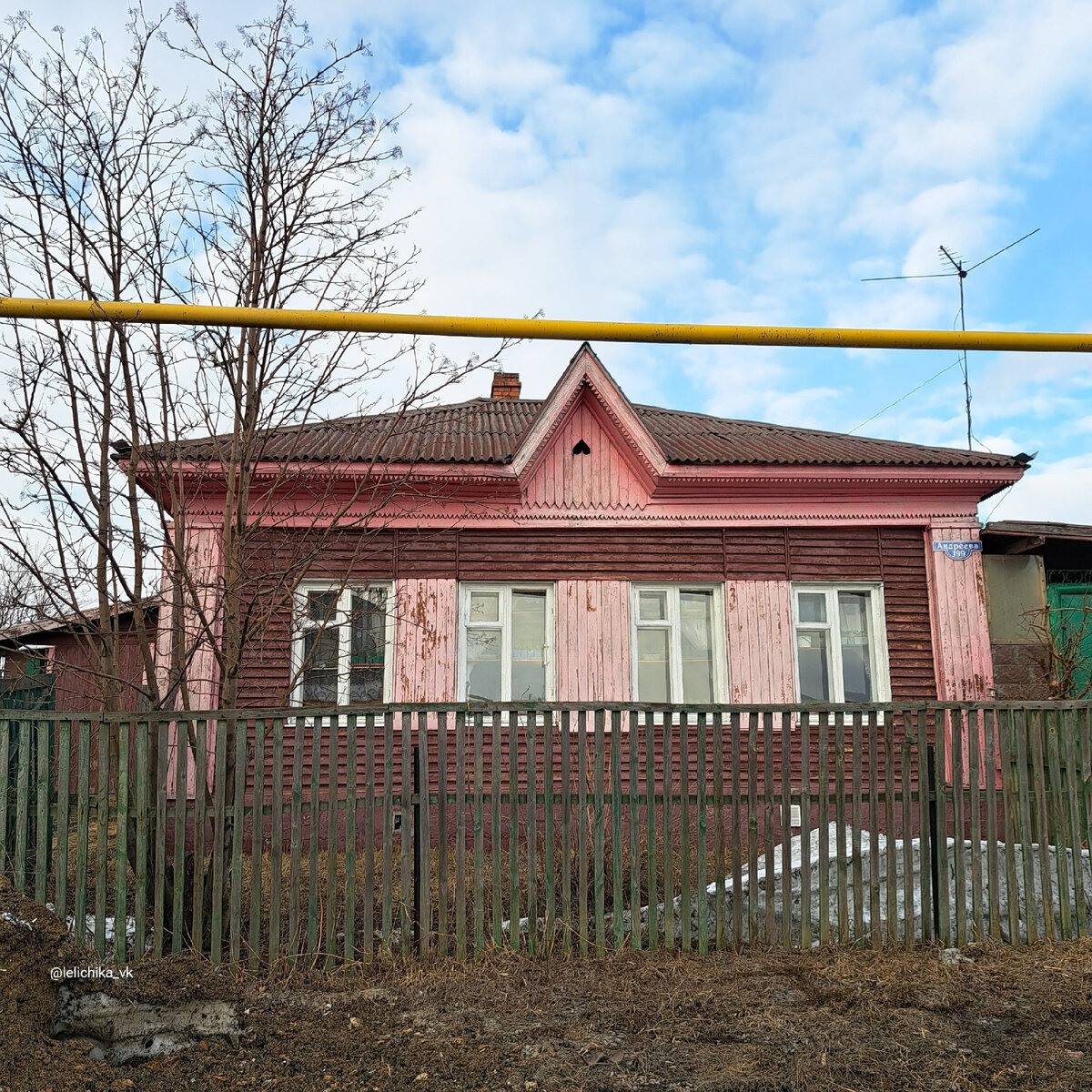 Новолуговое | Прогулки по городу N. | Дзен