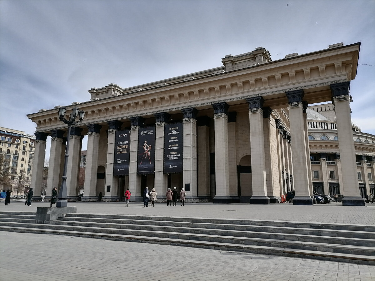 Поездка в Новосибирский оперный театр на балет Спящая красавица | Дачный  дневник пенсионерки | Дзен