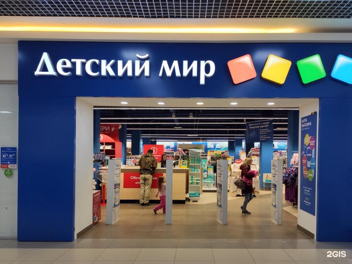 Картинка из общего доступа