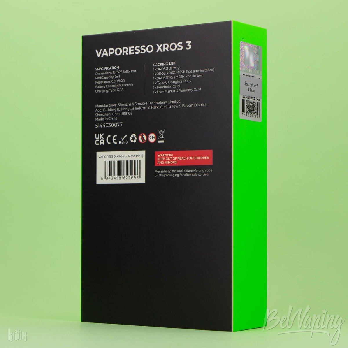 Vaporesso xros 3 характеристики