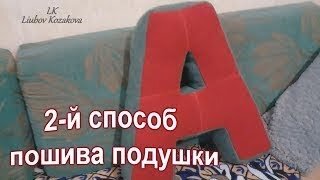 К чему снятся насекомые: толкование снов про насекомых