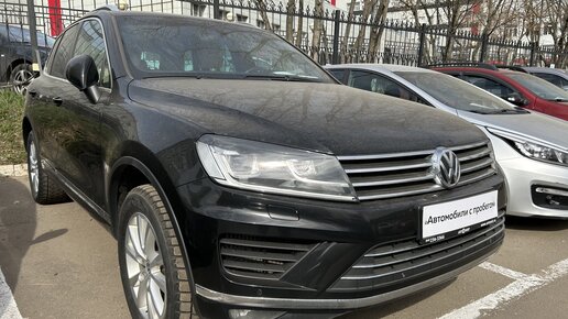 Показываю сколько просит дилер за автомобили с пробегом в АВТОМИР ...