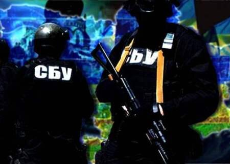    Российские хакеры раскрыли каналы СБУ в Telegram