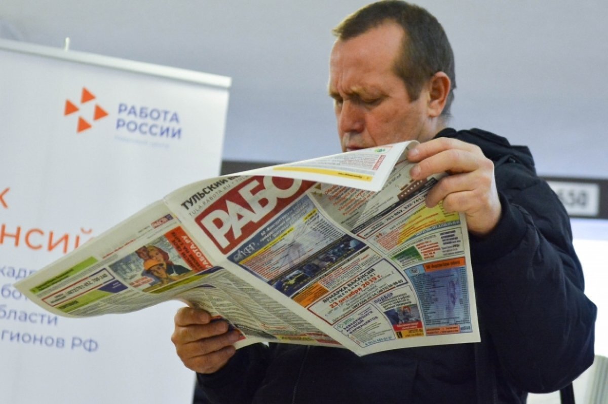    В Ханты-Мансийске и районе наиболее востребованные врачи узкой направленности.