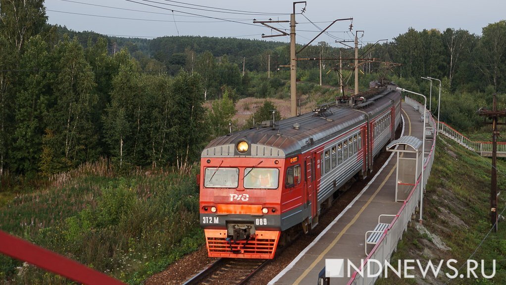 Российские поезда. Городская электричка Екатеринбург. Российские поезда новые. Екатеринбургская электричка.