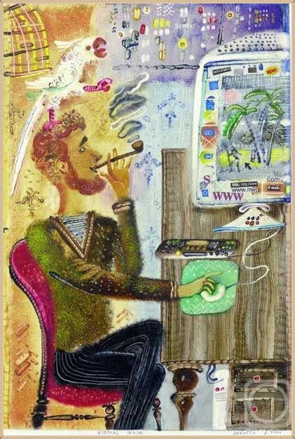 � �������� �������. ����������� ��������