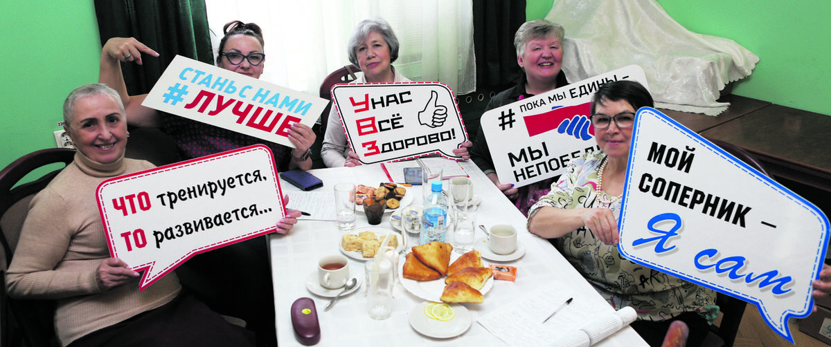 Команда "Эрудиты" – победители интеллектуальной игры