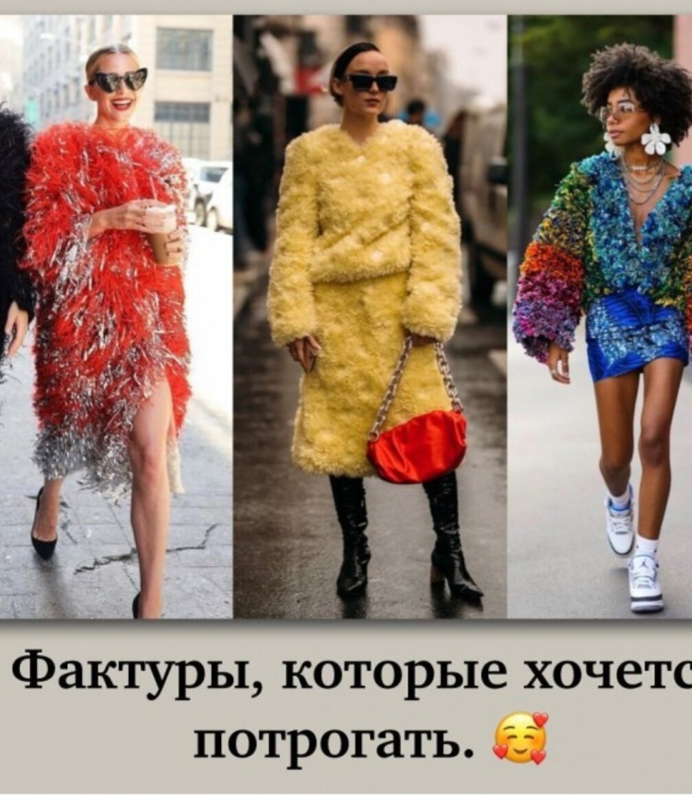 Возвращение в 80☺