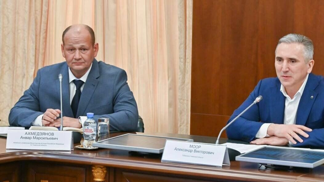     Бывший глава управления следственного комитета по ХМАО Анвар Ахмедзянов теперь занимает пост руководителя управления Министерства юстиции РФ по Тюменской области.