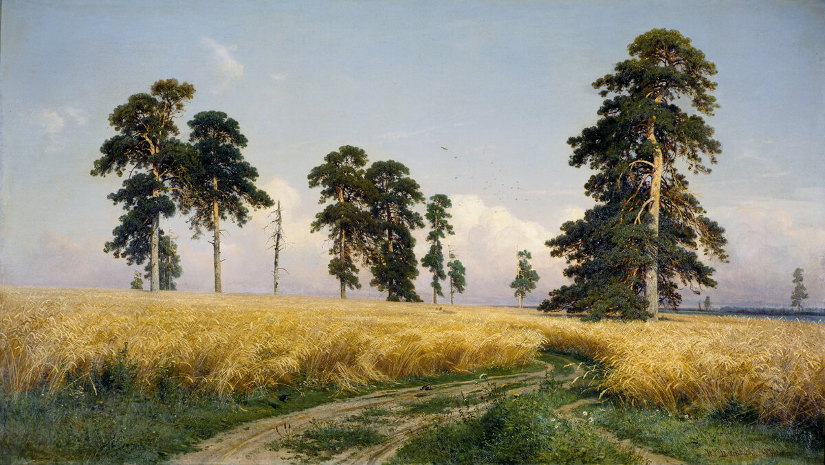 И.И. Шишкин. Рожь, 1878