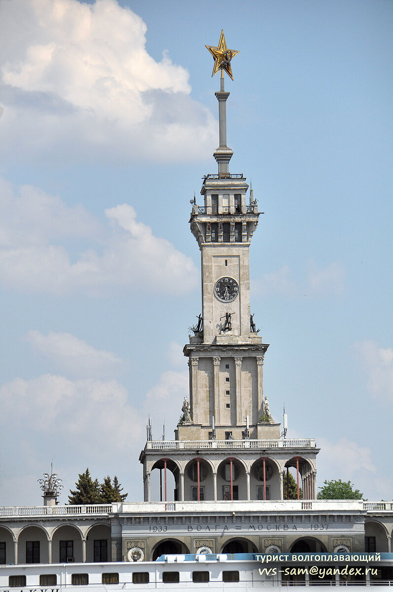 Фото 24.05.2014.