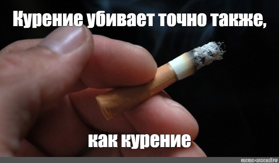 Лучше и не скажешь