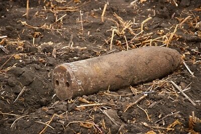    Боеприпас ©сайт МЧС России по Московской области