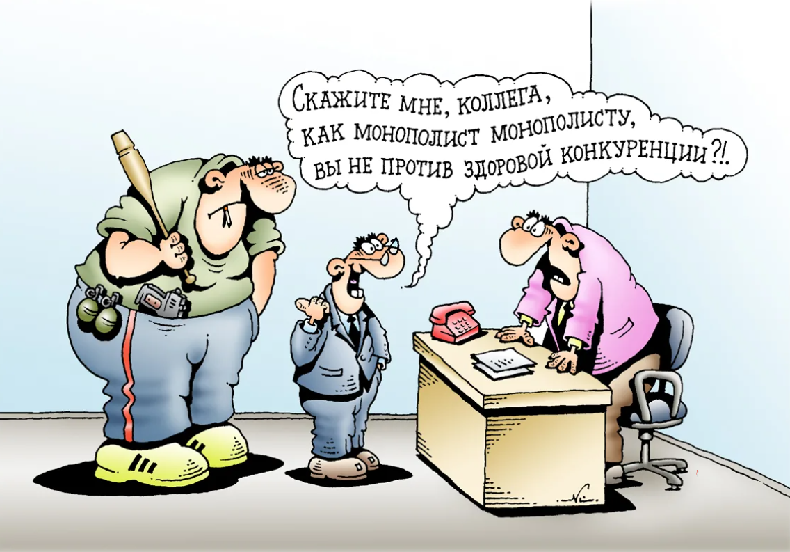 Автор карикатуры - Игорь Кийко.