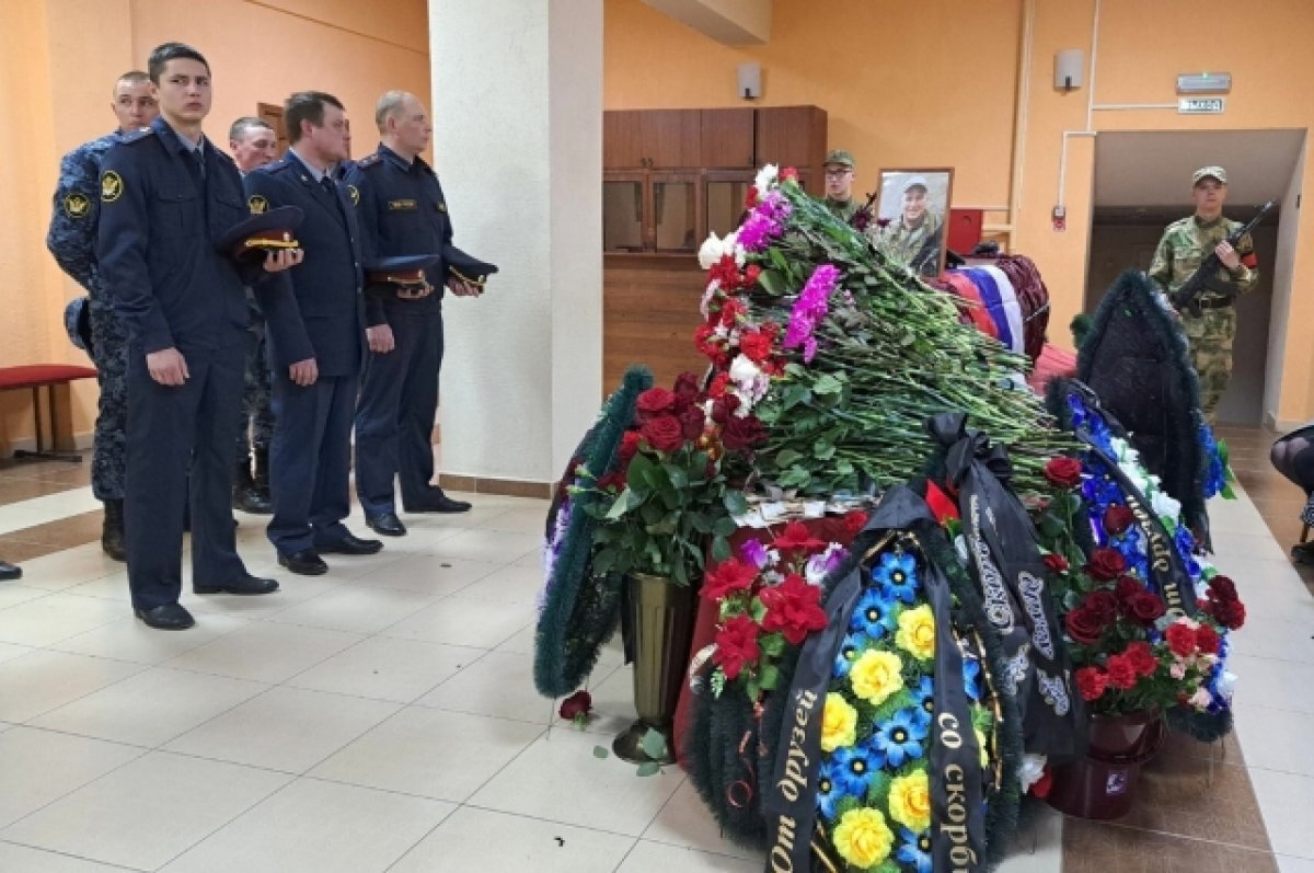    В Пермском крае похоронили замкомандира батальона, погибшего на СВО