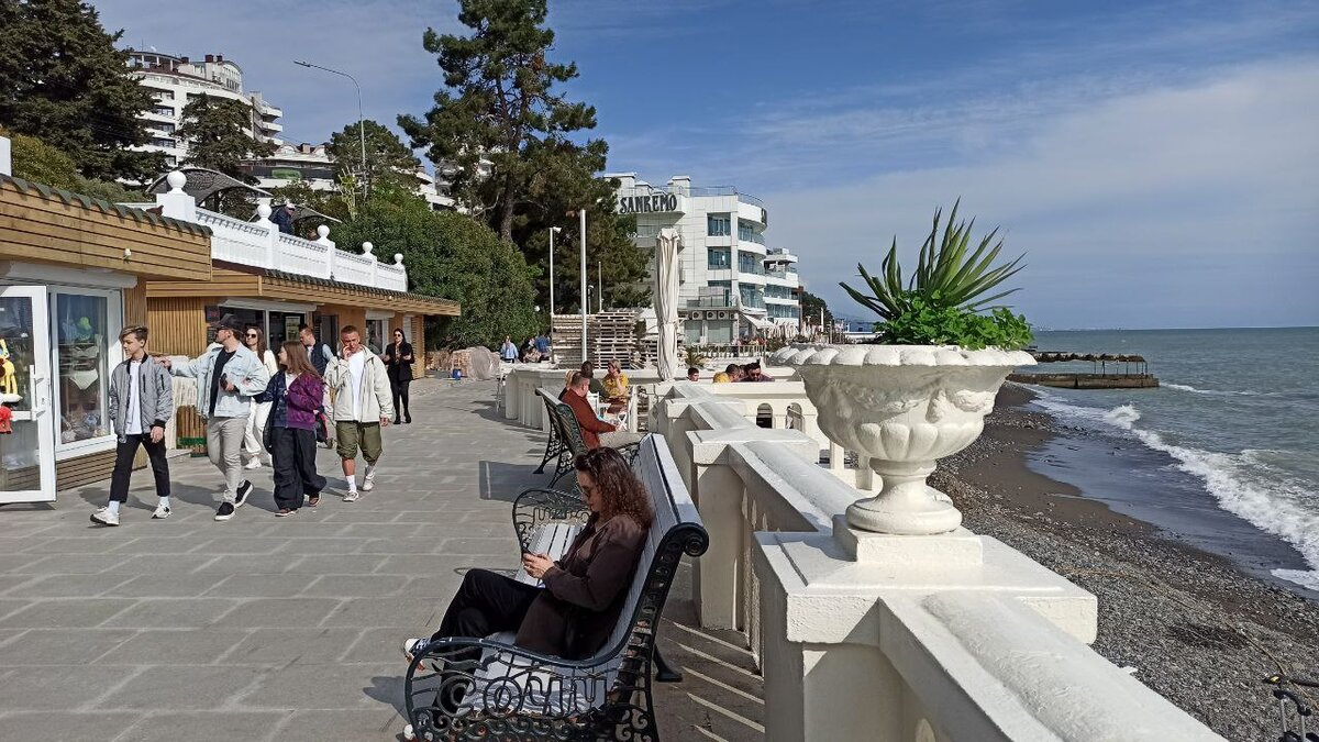 Набережная Сочи