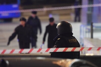    ФСБ ©Евгений Биятов РИА Новости