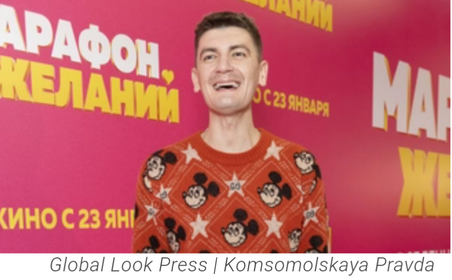 Александр Гудков