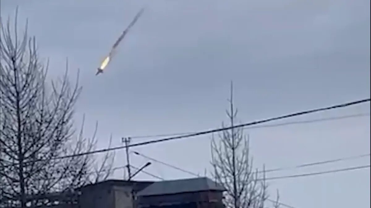 Фото: телеграм-канал Mash