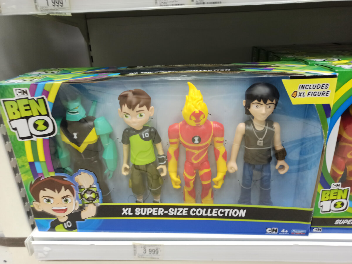 Большие куклы по Ben10