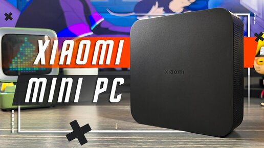 ОЖИДАНИЕ РЕАЛЬНОСТЬ 🔥 МИНИ КОМПЬЮТЕР Xiaomi Mini PC Desktop Computer