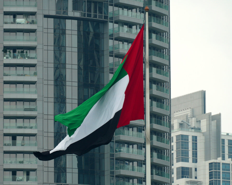 Флаг ОАЭ