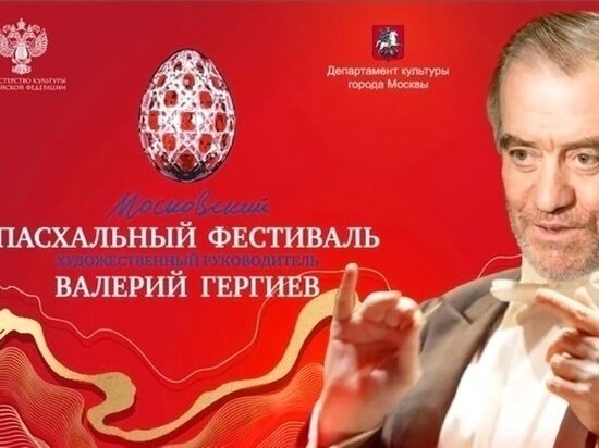     Сайт «Культура Оренбуржья»