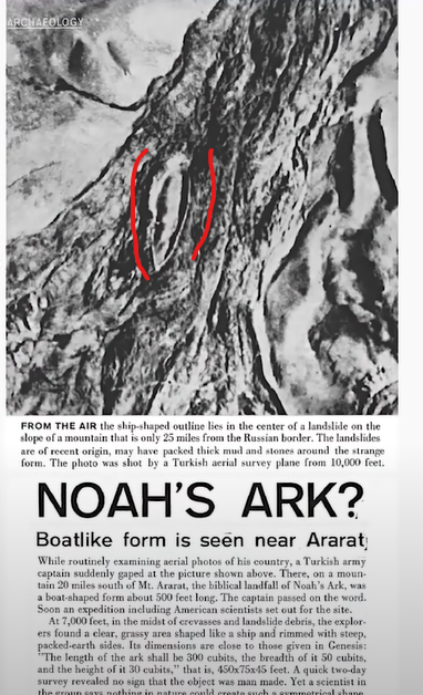 Изображение взято из открытого источника 