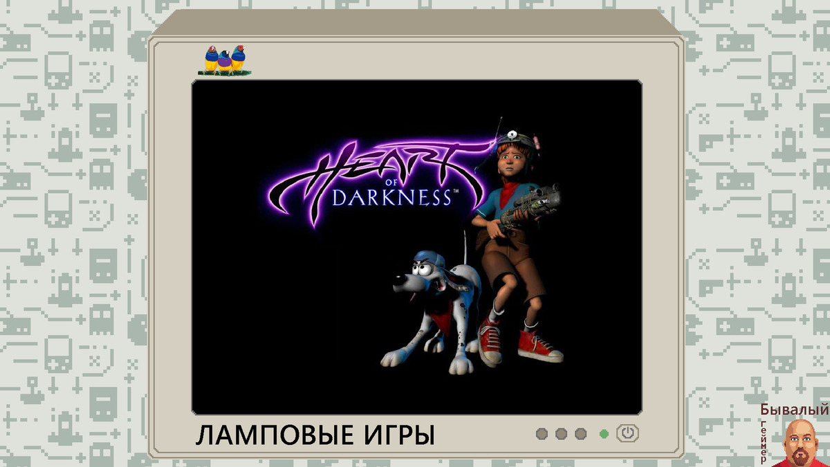 Heart of darkness title
