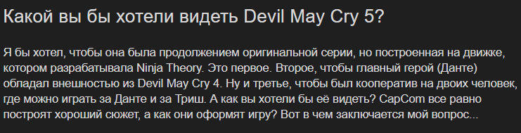 https://otvet.mail.ru/question/176077905