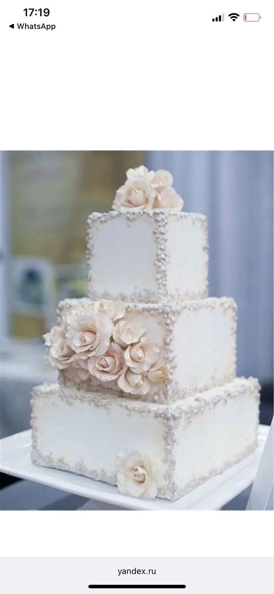 Образец заказчицы.