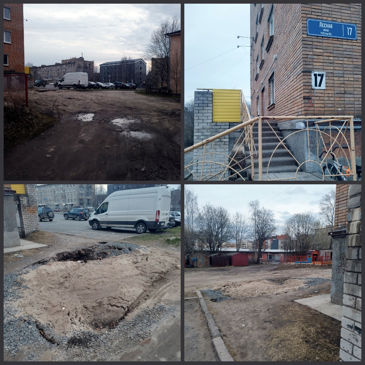    Жители Петрозаводска жалуются на яму неподалеку от детского садаподписчик «Фактор News»