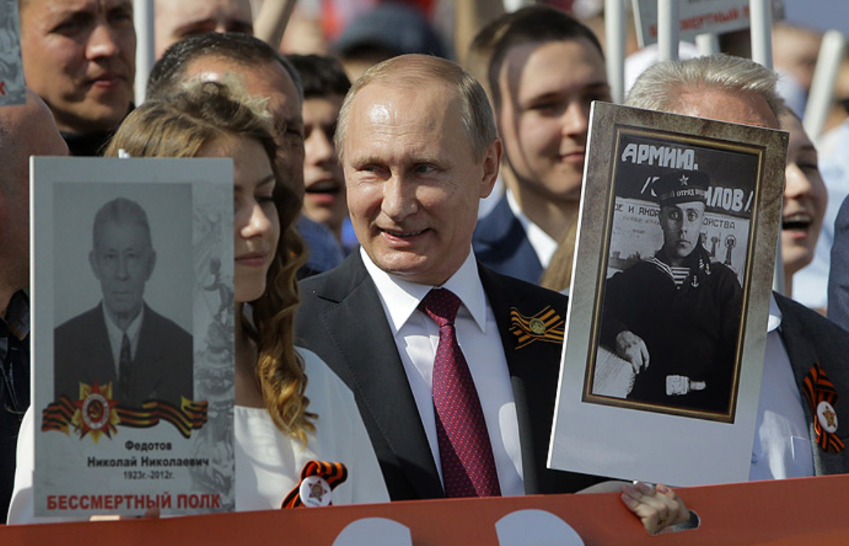 Путин на 9 маяра