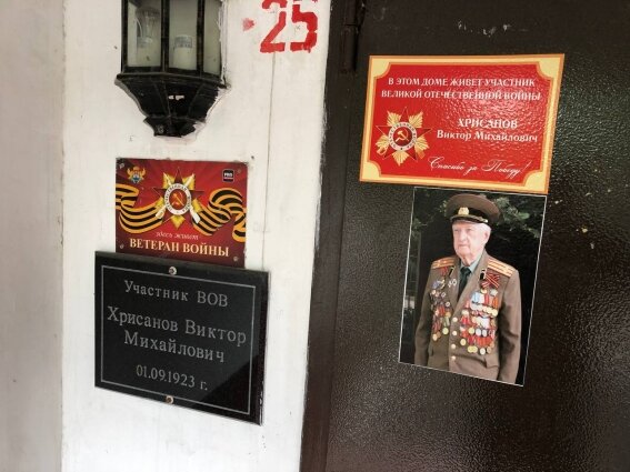    Фото: Пресс-служба администрации Махачкалы