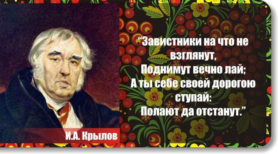 Картинка из открытых источников.