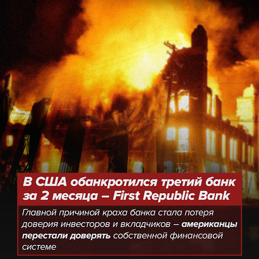 Жадность и зависть еще никого не доводили до добра, ибо организм начинает разрушаться изнутри 