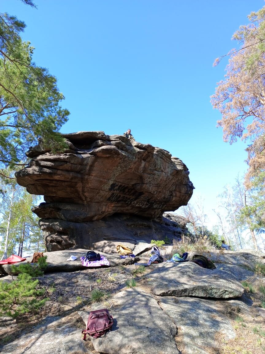 Эта часть горы с мощными мужскими энергиями.