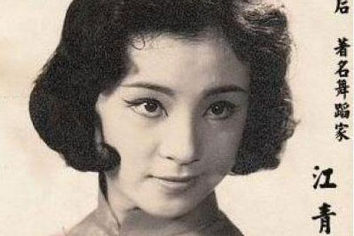 Молодая театральная актриса Лань Пин, которой ещё только предстоит стать "красной императрицей". Фотография в свободном доступе.