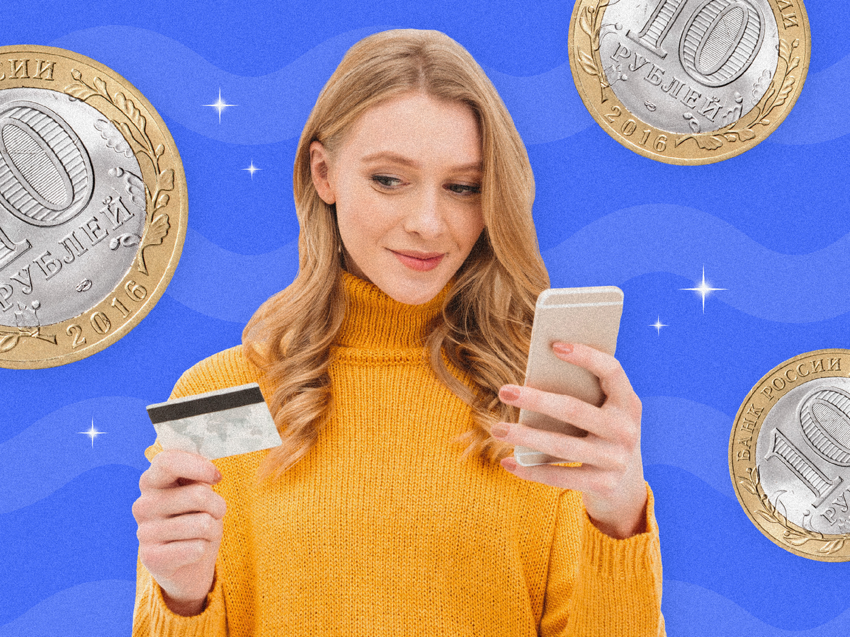 Повышение мрот. Рост мрот. Тарифы на штрафстоянку. Мрот повысят. 01 2024 в санкт петербурге.